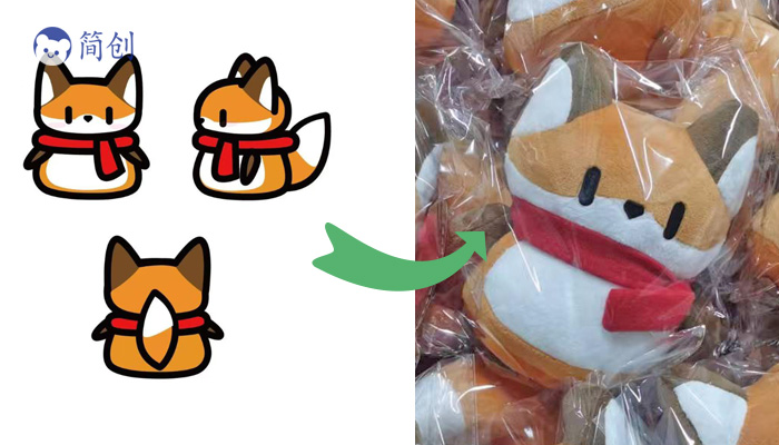 Design vs Finished Plush