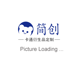 loading