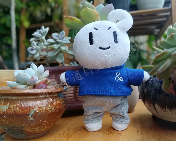 Custom Plushies