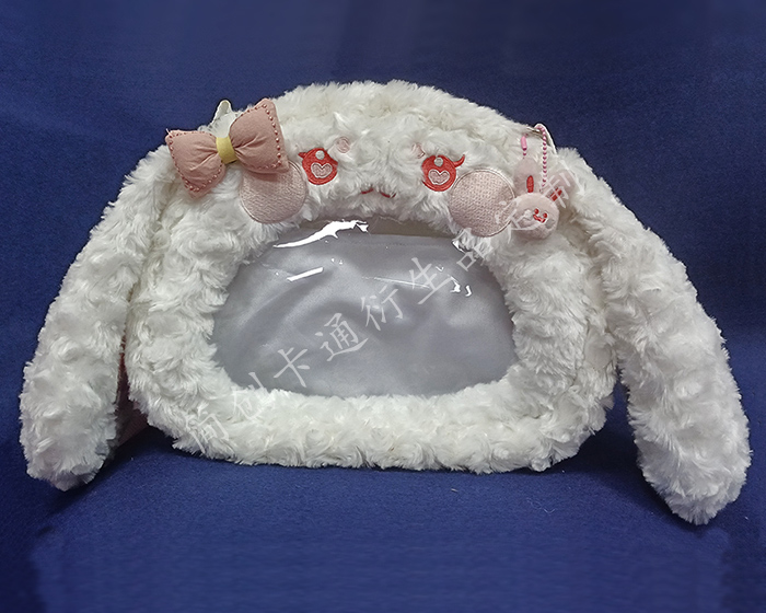 Customized Cotton Doll Bag