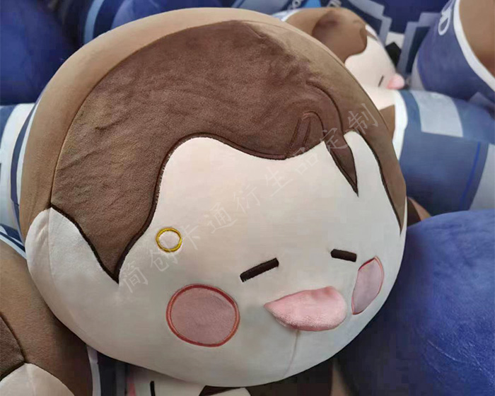 Anime Plush Pillow