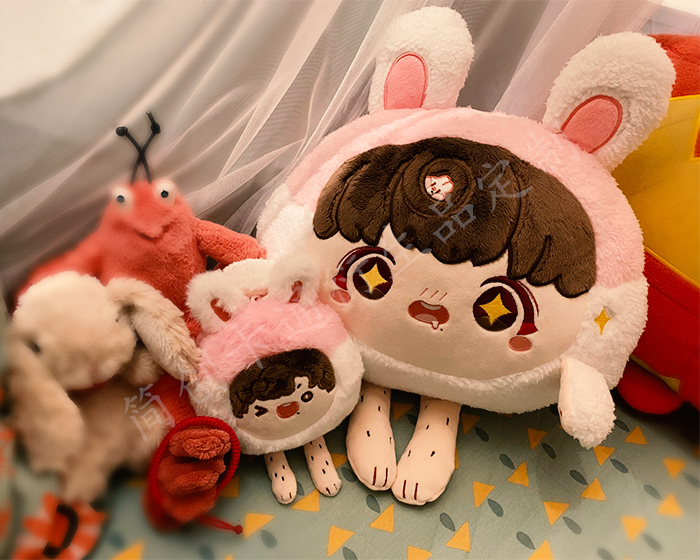 Pillow Stuffed Animal