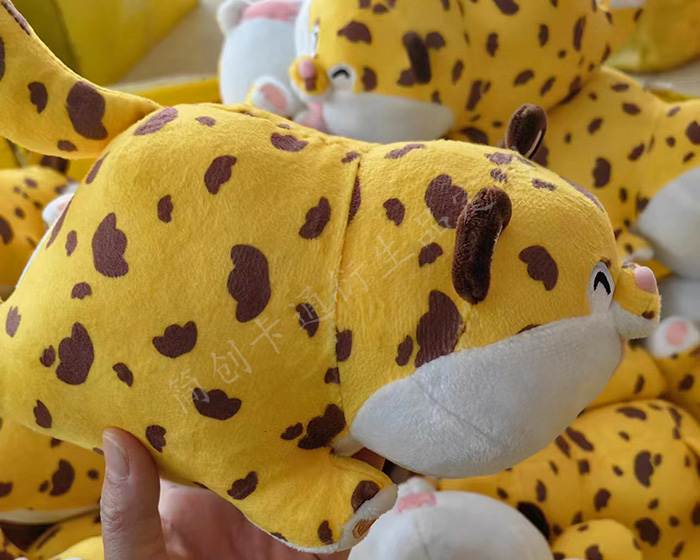 Plush Stuffed Animals