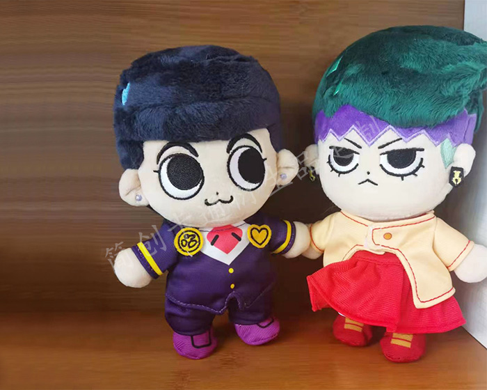 Jojo Plush