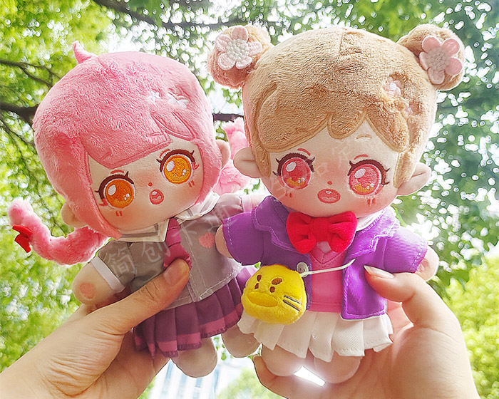 20cm Cotton Doll