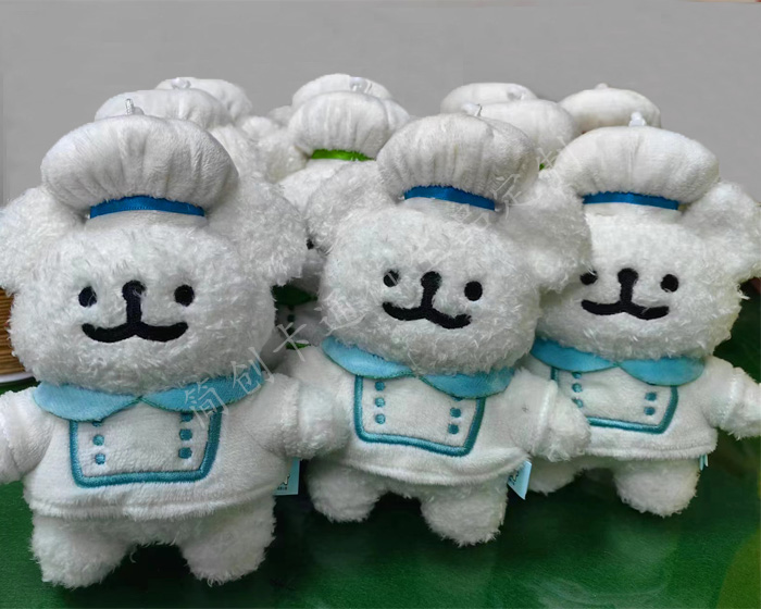 Custom Rag Doll