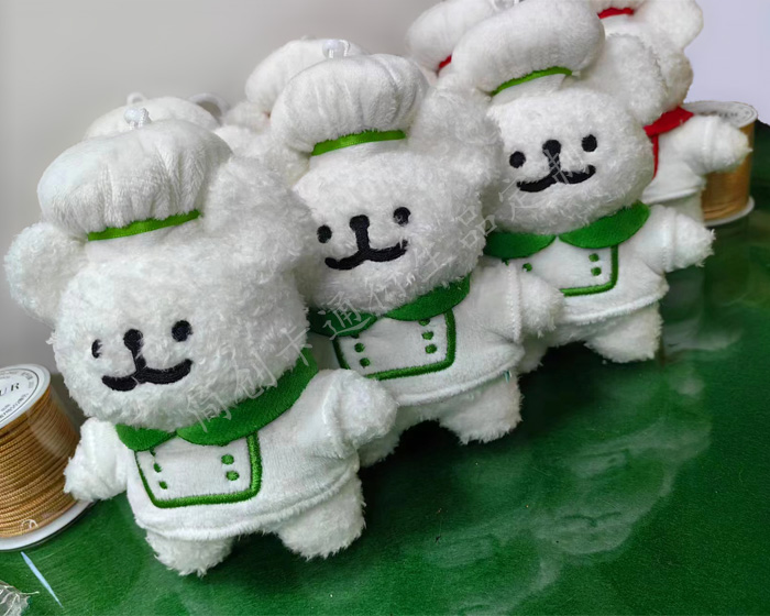 Dog Plush Toys