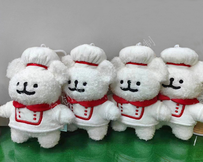 Custom Toys