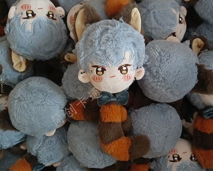 Toy Manufacturer