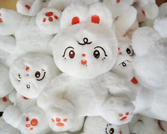 Custom Stuffed Animals