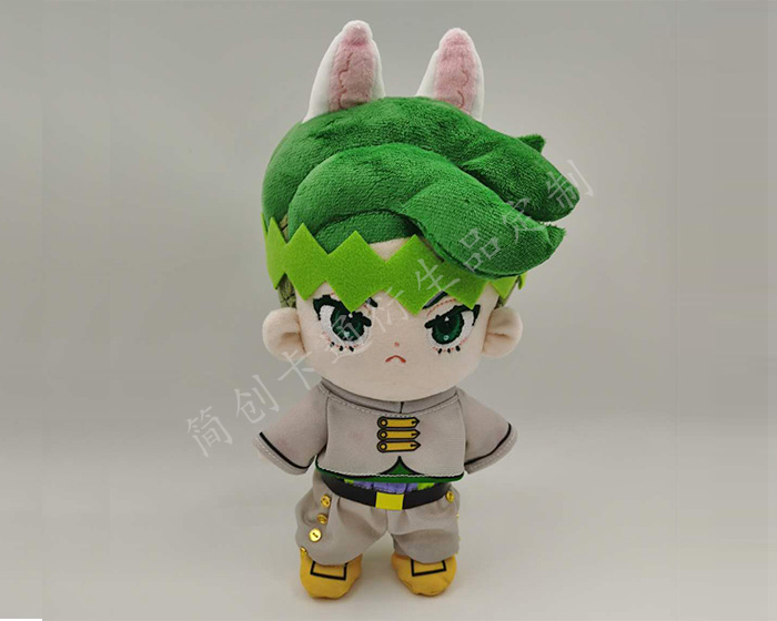 Custom Plushies