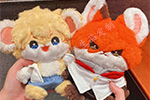 Why are plushies called plushies?