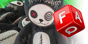 Plush Definition