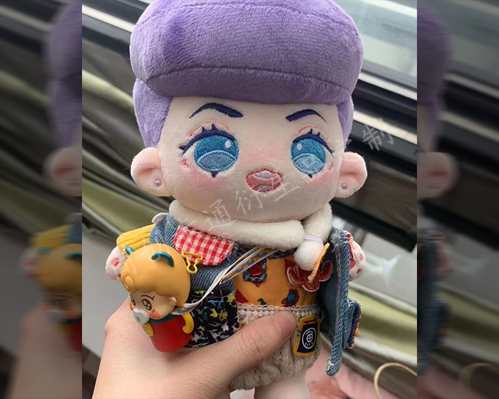 Custom Plush Toy