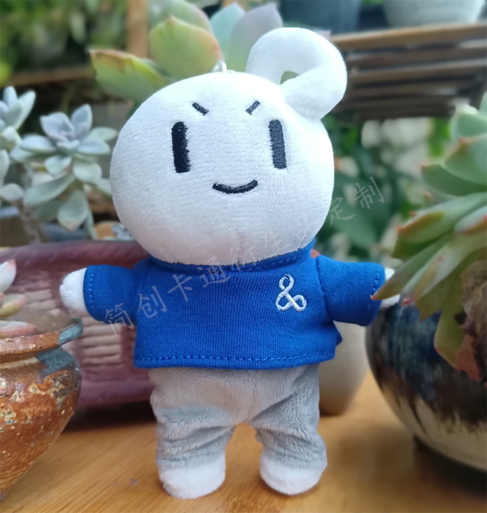 Custom Plushies