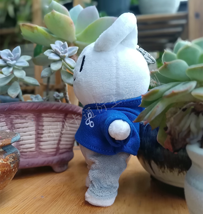 plush doll