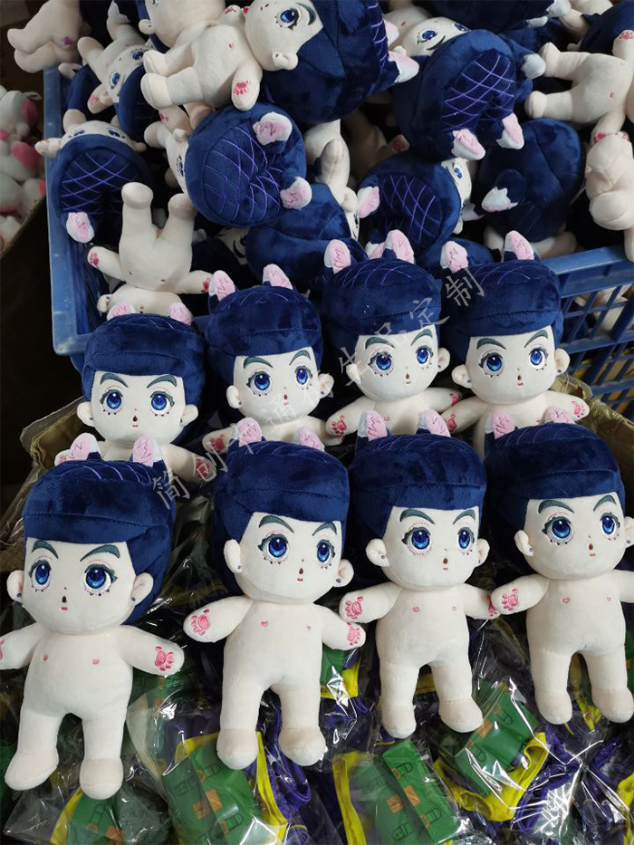 jojo doll
