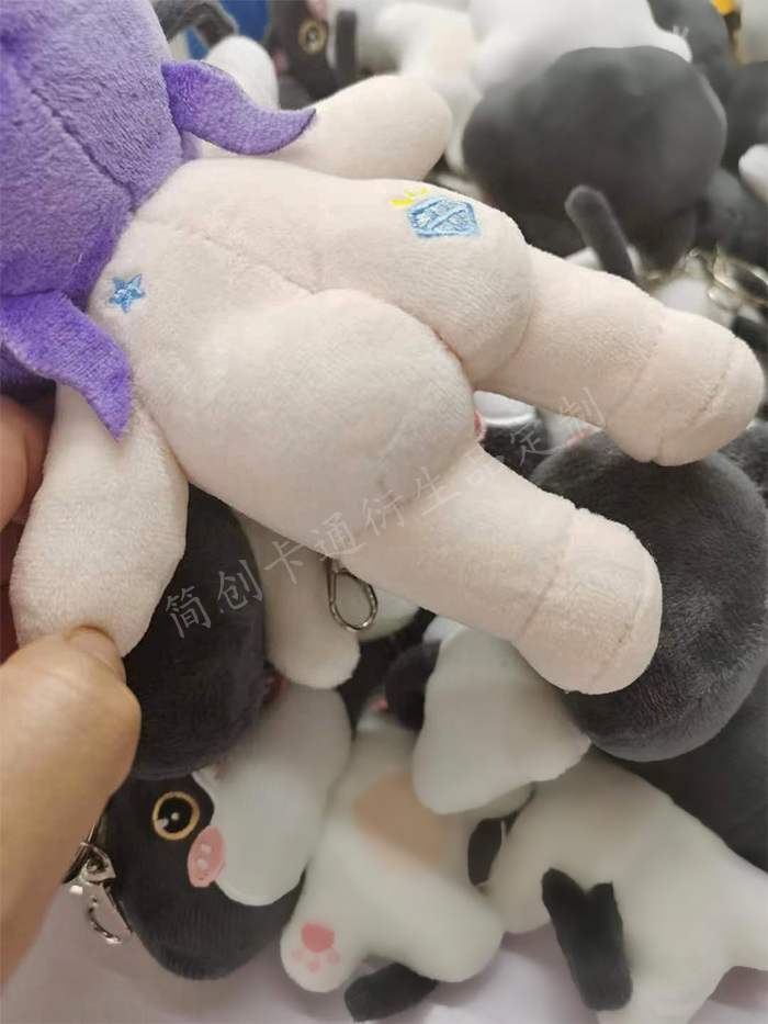 jojo plush