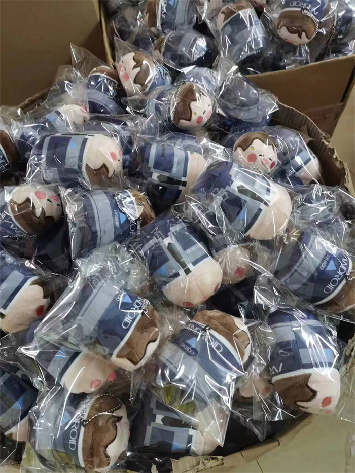 animal stuffed pillows