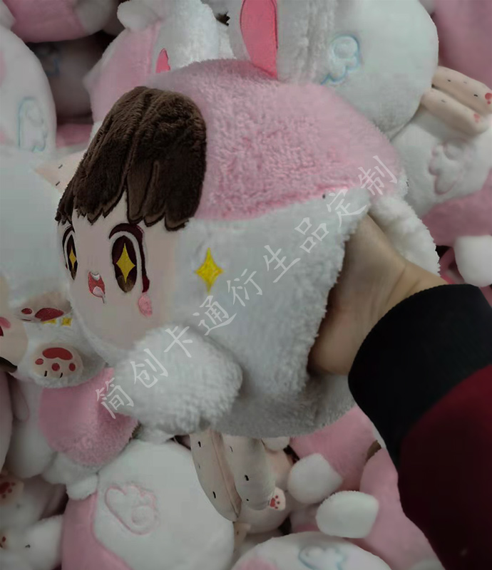 plush pillow