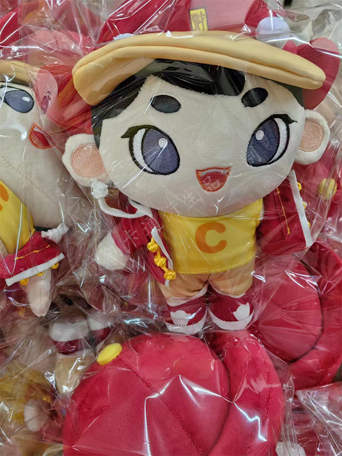 Mascot Plush