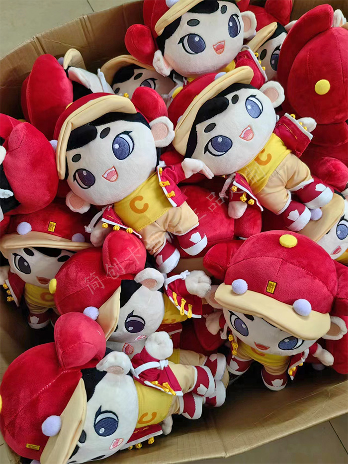 mascot toy
