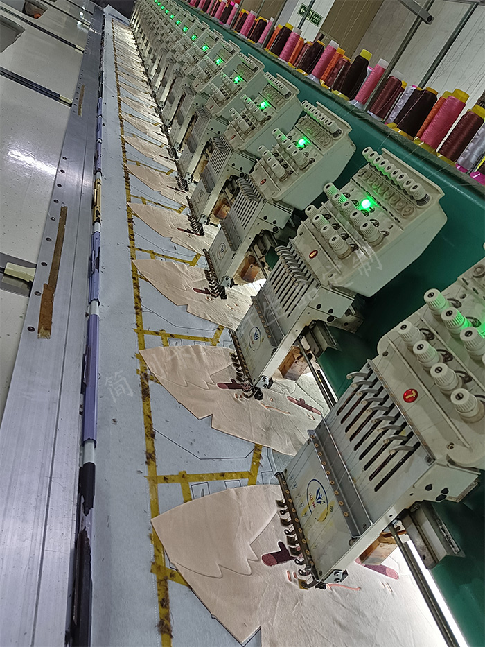 embroidery machine