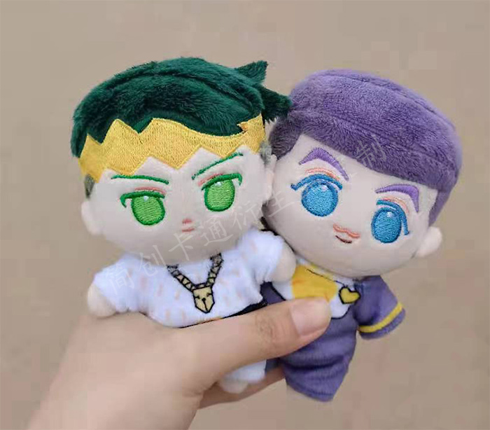 jojo plush