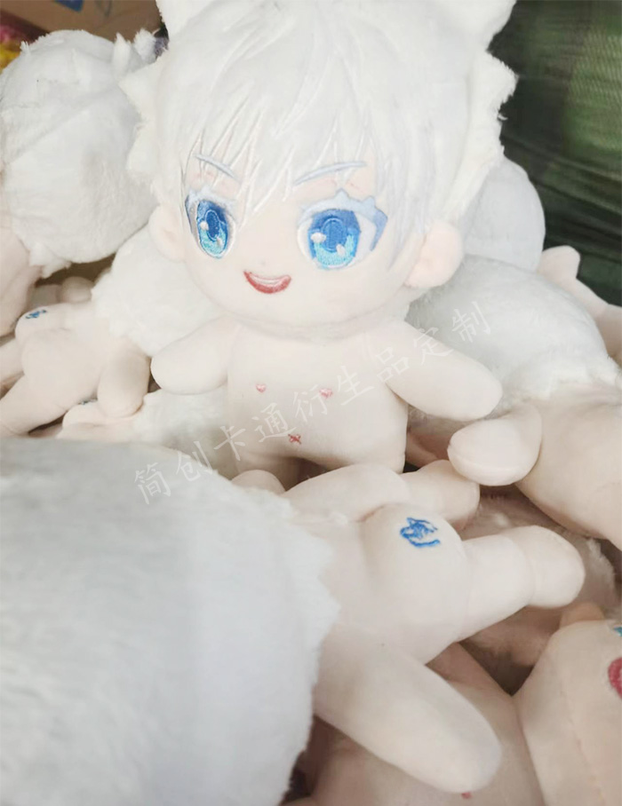 custom plush toy factory