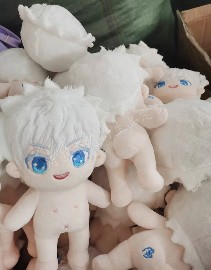 jujutsu kaisen doll