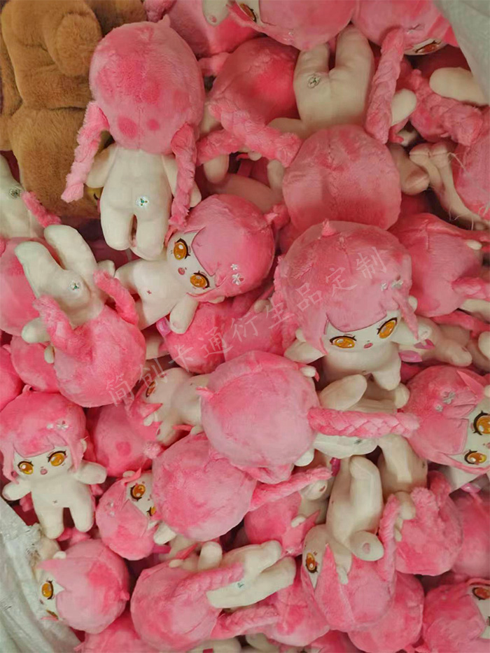 20cm plush toys