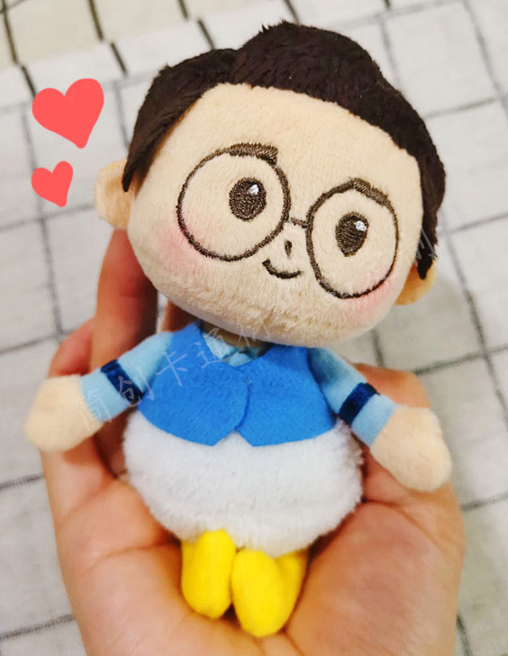 15cm plush doll