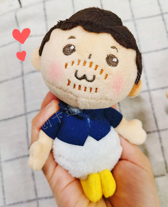 15cm plush dolls