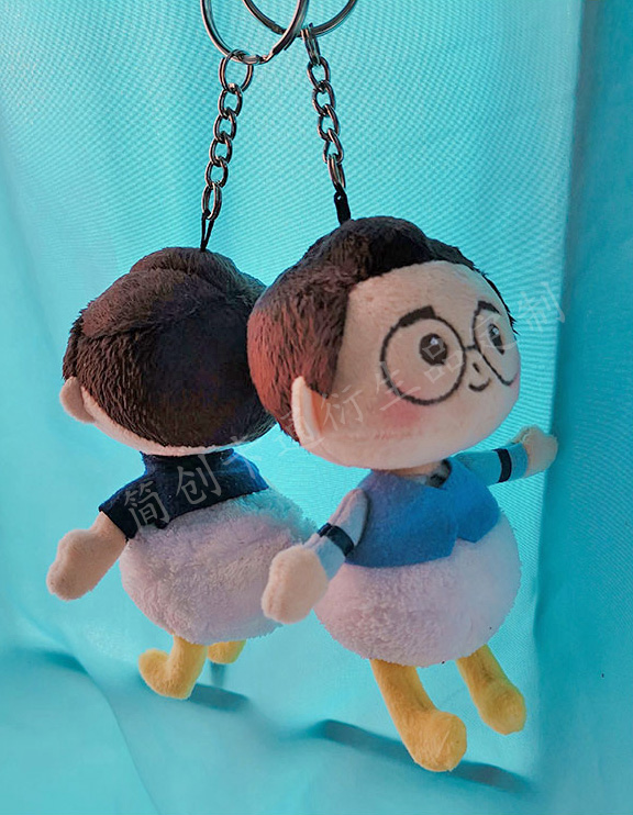 custom stuffed toys