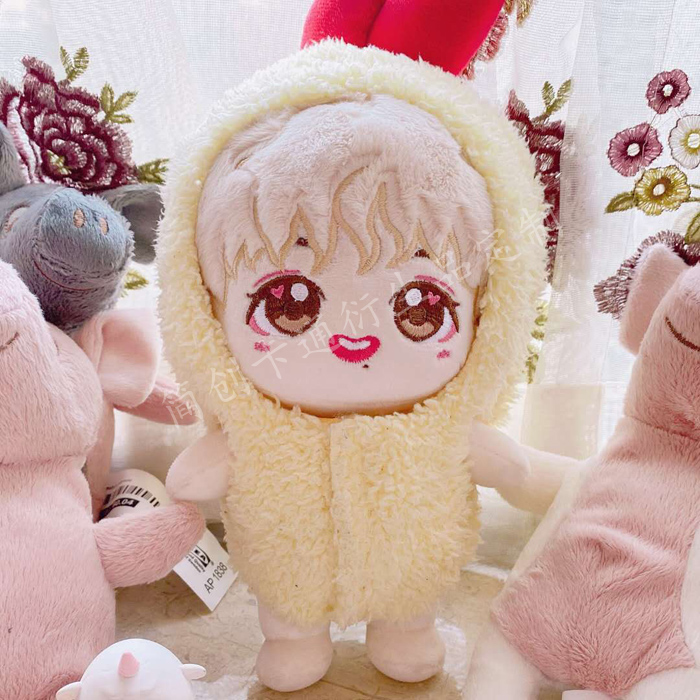 20cm cotton doll