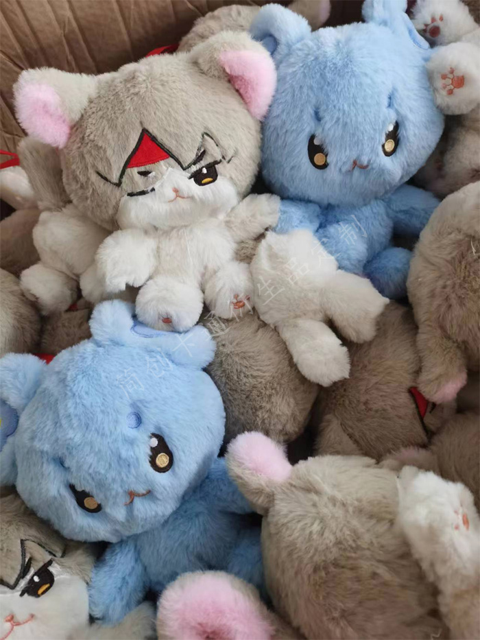 animal plush toys