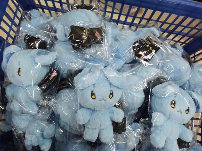 animal plush toys
