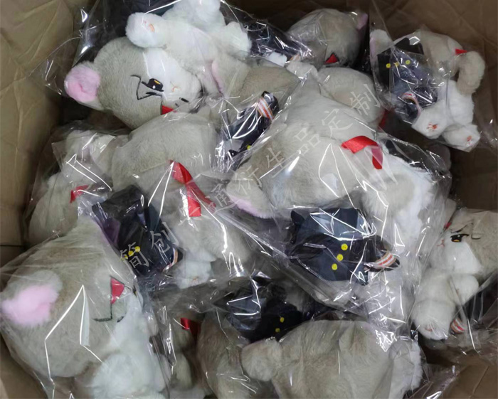Plush Manufacturer