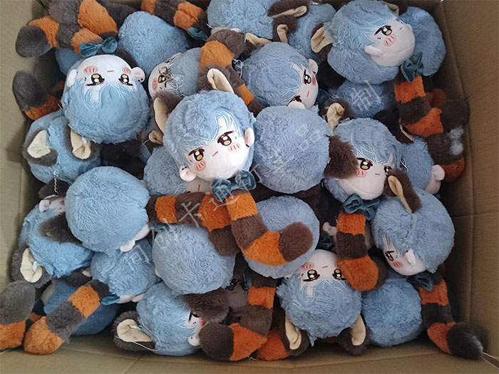 Toy Manufacturer