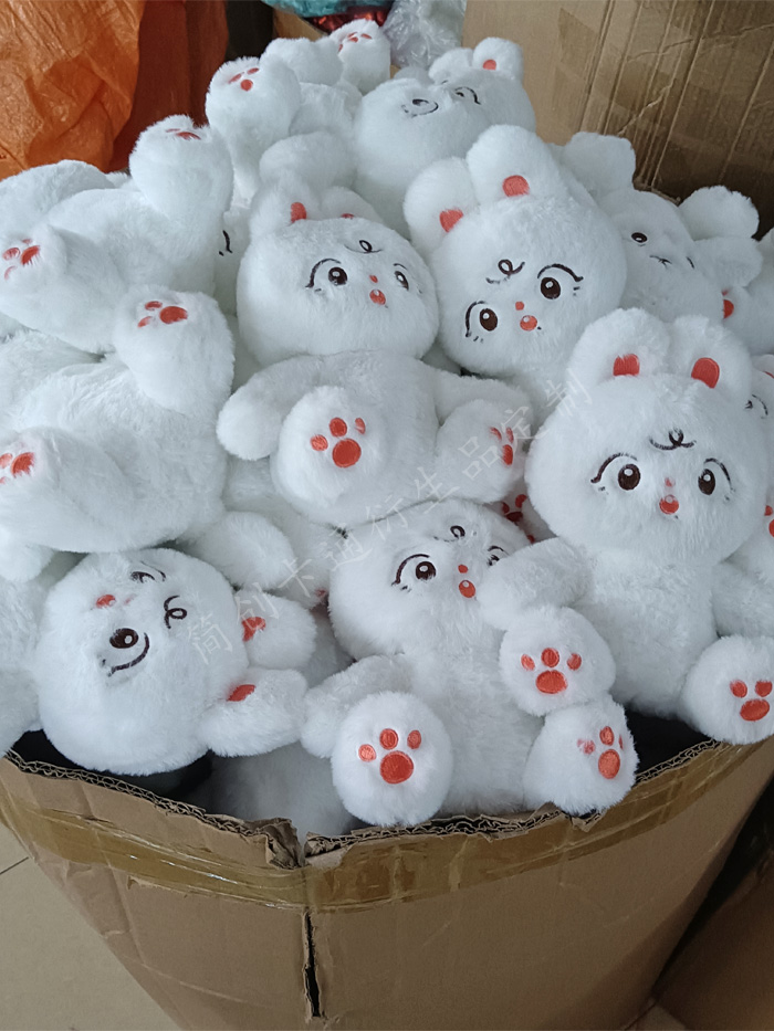 personalized stuffed animals
