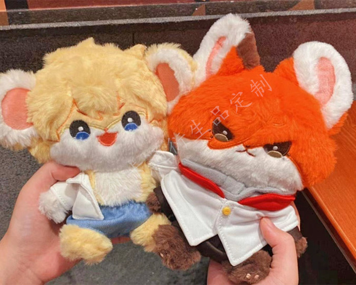 Custom Plush Animal Toys