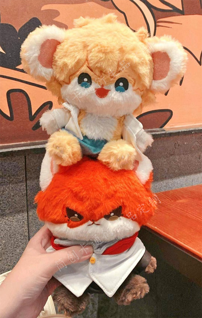 Plush Animal Toys Manufacturers
