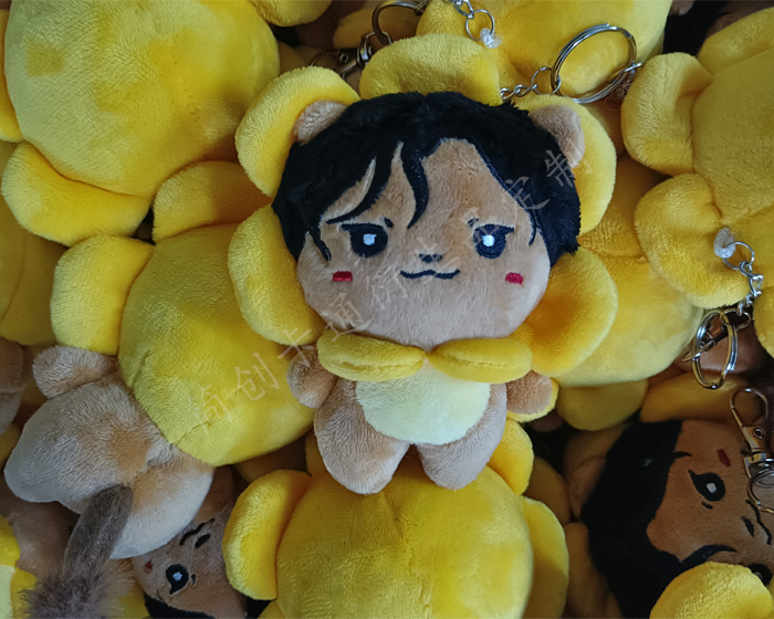 Custom Soft Plush Toy